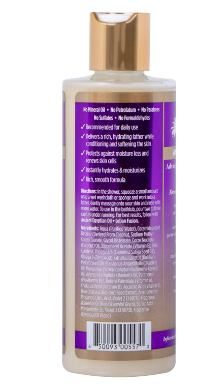 THE MANE CHOICE Ancient Egyptian Advanced Nourishing & Rejuvenation Body Wash - 10 oz